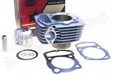 Цилиндро-поршневая группа в сборе  4T CB145   d-61, p-15, h-68  "JIN"