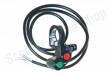 Переключатель руля (свет+сигнал+повороты) 22мм универсальный