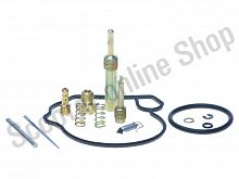 Ремкомплект карбюратора Suzuki Address/Sepia 50cc