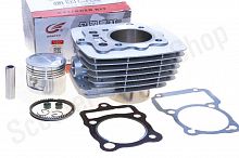 Цилиндро-поршневая группа в сборе   4T CG150   d-62.0, p-15, h-68.5   6 ребер  "GONGYU"