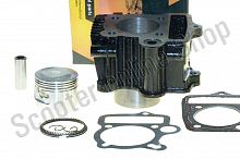 Цилиндро-поршневая группа 147FMB 70сс d-47