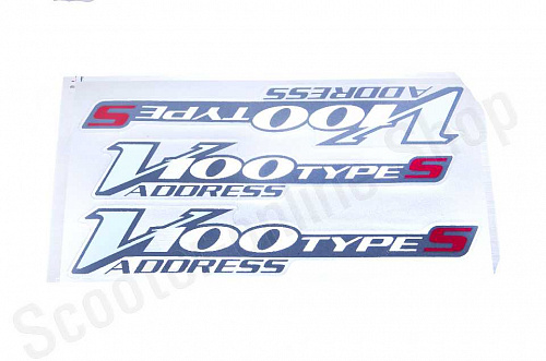 Наклейки Address V  0644B 200х105  3шт, зеленый фото фотография изображение картинка