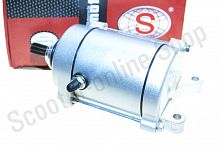 Стартер  162FMJ 166FMM  9T See