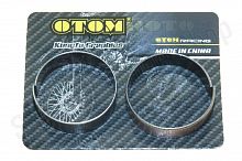 Направляющие перьев вилки OTOM 41mm