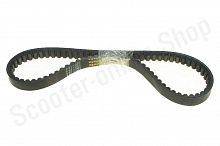 Ремень вариатора 790-19,4  Suzuki Address V110 LS 