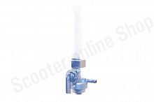 Кран топливный M16x1.5, штуцер вправо, отстойник  TTR250Rb, GS150  "LIPAI" 