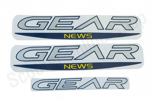 Наклейки Gear 0088 комплект фото фотография изображение картинка