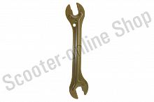 Ключ для педалей SUPER B 8620 плоский 4 размера