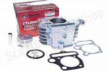 Цилиндро-поршневая группа 4Т 153FMI  154FMI 125сс d-54 p-14 70х71 h-78 с ухом