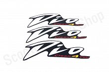 Наклейки Dio 1160a 130х50 3шт