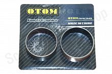 Направляющие перьев вилки OTOM 47mm