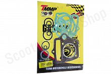 Прокладки ЦПГ 139FMB 70cc  d-47  комплект