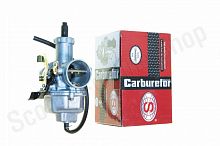 Карбюратор 152QMI 157QMJ  d-22  See