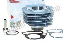 Цилиндро-поршневая группа  JH125   d-52.4, p-13, h-78.3  "GONGYU"