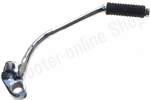 Рычаг кикстартера YBR125 фото фотография изображение картинка Рычаг кикстартера YBR125 фото фотография изображение картинка