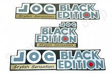 Наклейки JOG SPORTS ED 25х8см