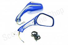 Зеркала Zongshen WIND (синие) "FLD" 