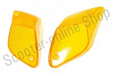 Стекло поворотов перед (пара)   Yamaha GEAR   "KOMATCU"