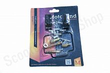 Ремкомплект карбюратора PWK26