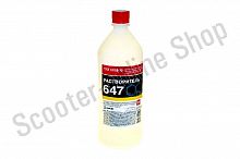 Растворитель 647 1л