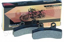 Колодки передние питбайк  #4