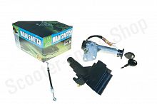 Замки  Suzuki AD50   "EURORUN"  комплект