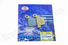 Колодки задние Т4,Т6 See