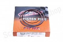 Кольца поршневые   Honda Tact  50   AF16   d-41,0   See TW