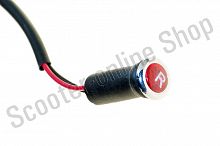 Датчик задней передачи APACHE BASIK, NINJA 110 (с 2014г.), SCORPION 125А / 125М / 150 (с 2014г.)