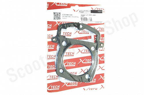 Прокладки ЦПГ 165FMM (CBB250) X-TECH Прокладки ЦПГ 165FMM (CBB250) X-TECH