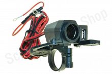 Зарядное устройство с креплением на руль прикуриватель + 1хUSB 5V