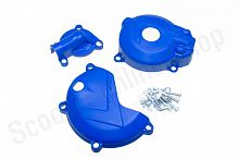 Защита крышек двигателя пластиковая 177FMM (NC250) OTOM  синий / 020336-934-5284)