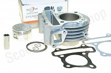 Цилиндро-поршневая группа 139QMB 4Т d-47мм 70cc