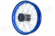 Диск 14"х1,85 задний диск. торм. аллюминий ось 15мм  KAYO синий