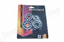 Подшипники двигателя 157QMJ с реверсом комплект