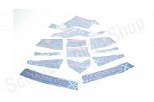 Стикеры наклейки / 320051739001