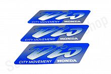 Наклейки Dio 1161D 120х45 3шт, синий