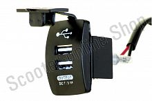 Разъем USB 5V 3,1А  врезной, прямоугольный, 2 порта  "YOUYOU"