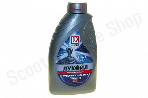 Масло трансмиссионное Лукойл ТМ-5 80W-90 GL-5 1л. фото фотография изображение картинка