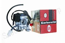 Карбюратор 139QMB  Keihin 50cc d-16  See