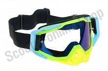 Очки J-10 оправа салатовая, линза зеркально - синяя