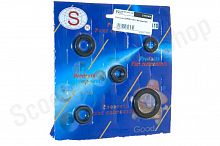 Сальники 152FMH 110сс  See комплект 