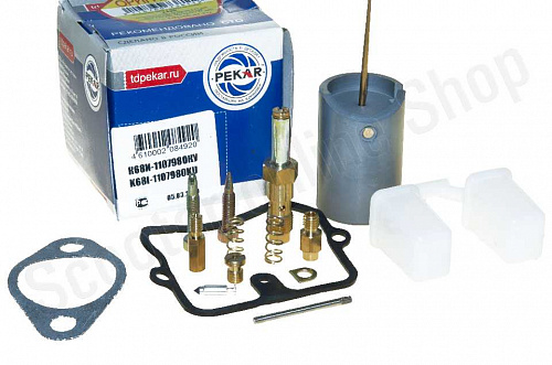 Ремкомплект карбюратора К68И - 1107980КУ  ИЖ Планета "Пекар"