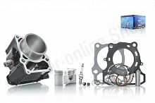 Цилиндро-поршневая группа 170MM  d-70, p-17, DOHC 4V, жид. охл. тефлон  #PRO  "LIPAI"