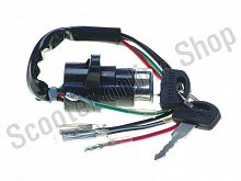 Замок зажигания Alpha 