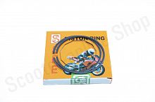 Кольца поршневые BWS100  AXIS100, d-52 See