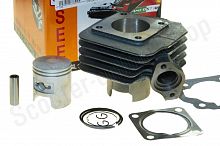 Цилиндро-поршневая группа Honda DJ1 50cc d-41мм See