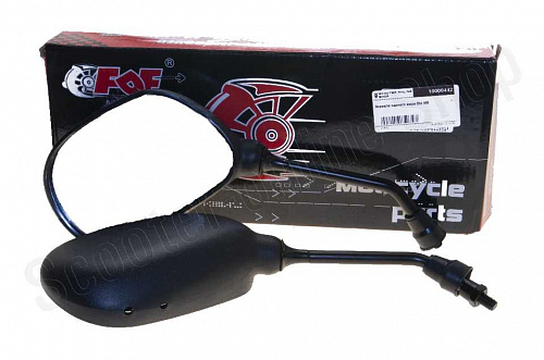 Зеркала заднего вида Dio М8