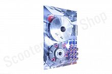 Вариатор в сборе тюнинг  152QMI, 157QMJ, ATV150