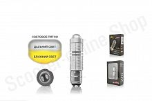 Лампа фары диодная  P15D-25-1 12V 35/35W  1 ус, линза, серый корпус  "LIPAI"